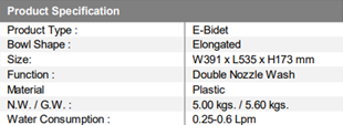 CEAS7SL1-0100510P0 specifications